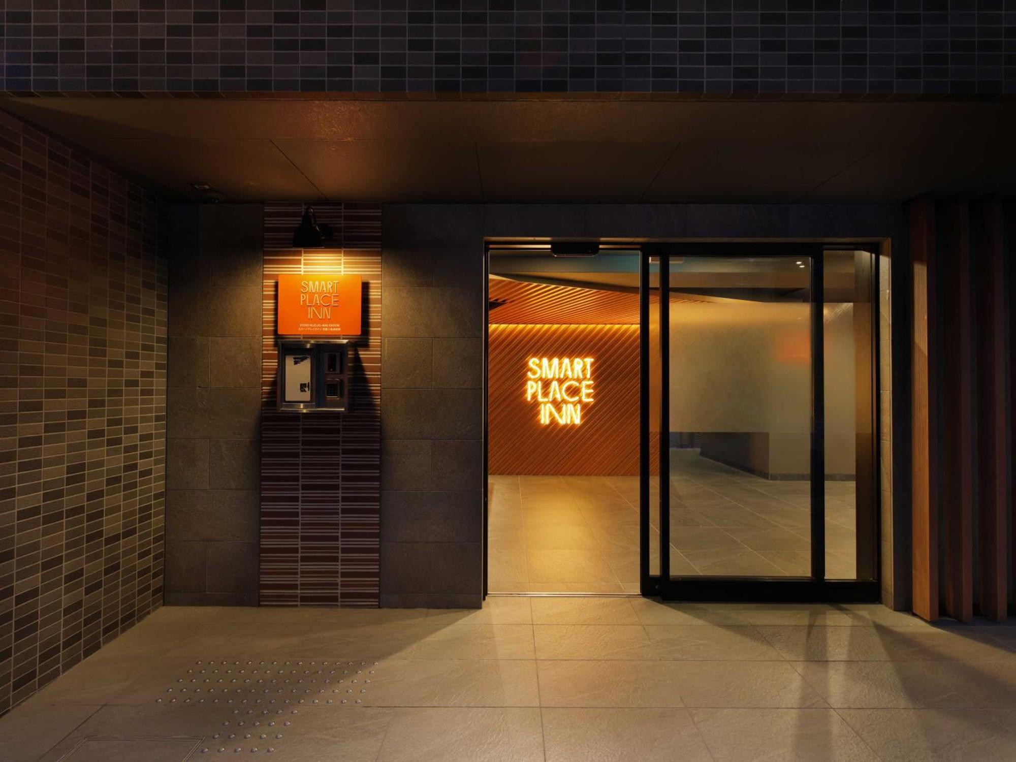 Smart Place Inn Kyoto Nijojo-Mae Station — Photos 1